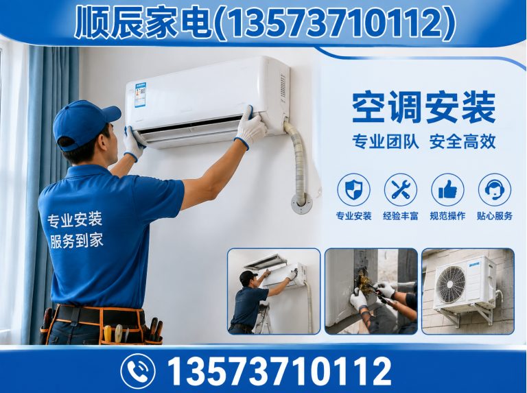 威海水钻打孔展示图